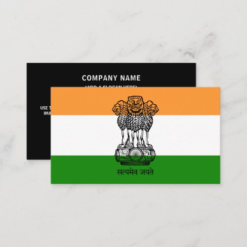 Indian Flag  Coat of Arms Flag of India Business Card
