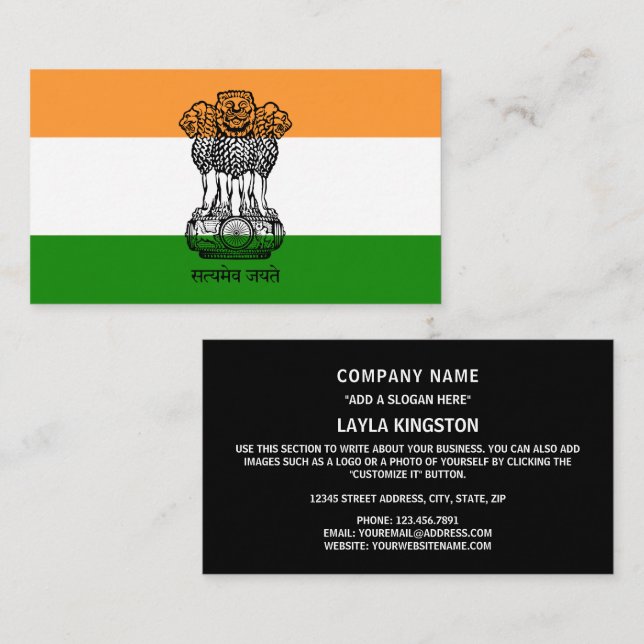 Indian Flag & Coat of Arms, Flag of India Business Card (Front/Back)