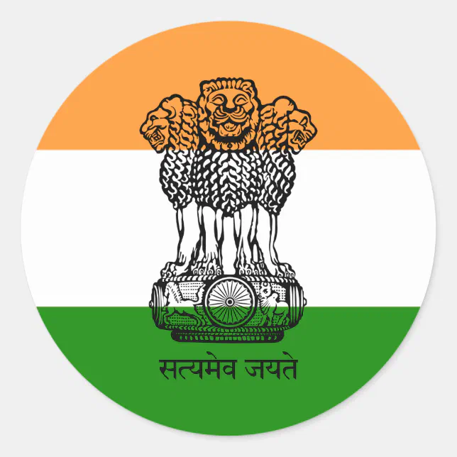 Indian Flag & Coat of Arms, Flag of India Classic Round Sticker | Zazzle