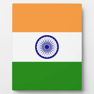 Indian Flag - High Quality Image Plaque