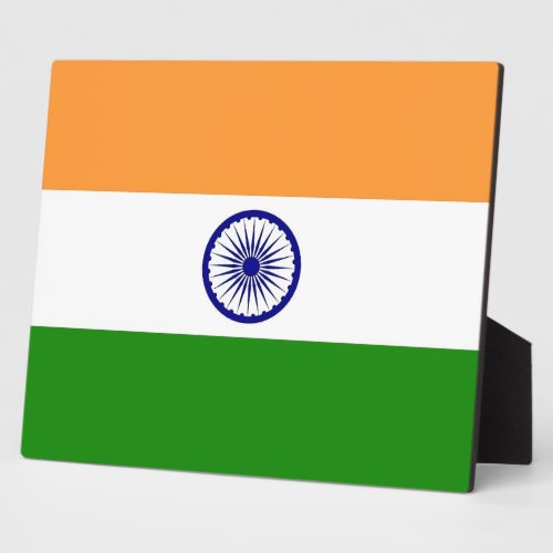 Indian Flag Plaque