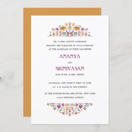 Indian Flower Mustard  Elephant Formal Wedding Invitation
