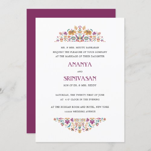 Indian Flower Purple Elephant Formal Wedding Invitation