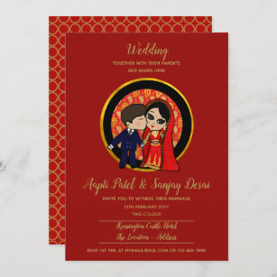 Cartoon Wedding Invitations & Templates | Zazzle Cartoon Wedding Invitations & Templates | Zazzle