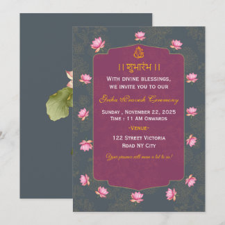 Indian Griha Pravesh Ceremony Invitation Card