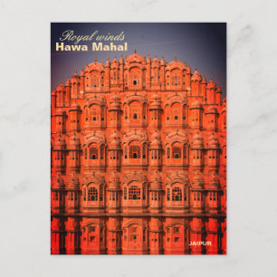 Indian Hawa mahal Jaipur post card