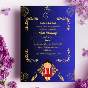 Indian Hindu Boy Dhoti Ceremony Pancha Kattu Invit Invitation