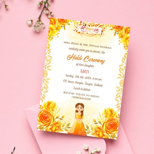 Indian Hindu Bride Haldi Ceremony Ganesha Floral Invitation