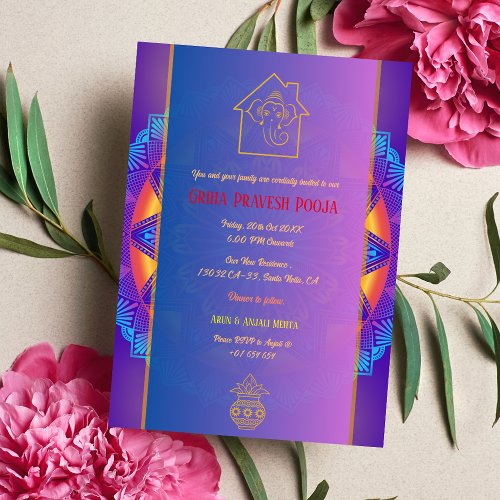 Indian Hindu Housewarming Griha Pravesh Chakra Invitation