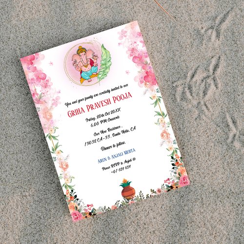 Indian Hindu Housewarming Griha Pravesh Floral Invitation