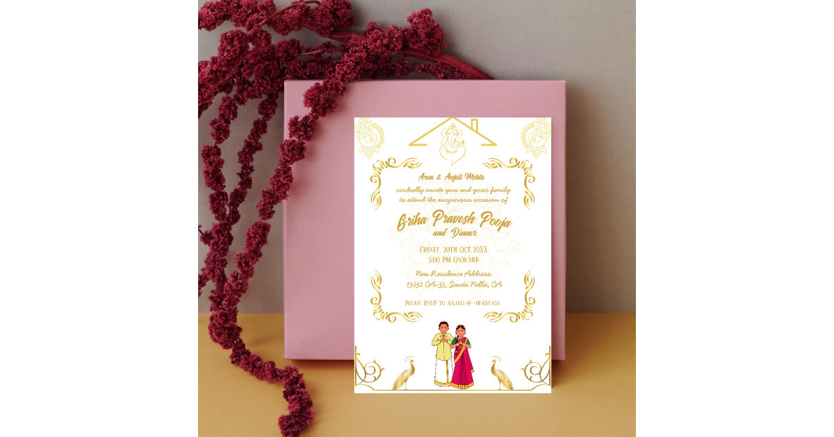 Indian Hindu Housewarming Griha Pravesh Golden Invitation Zazzle