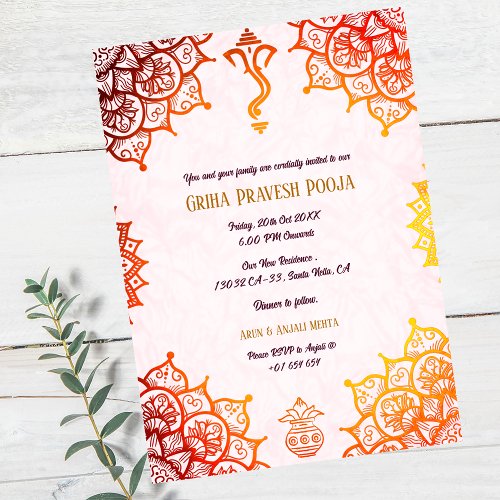 Indian Hindu Housewarming Griha Pravesh Golden Invitation