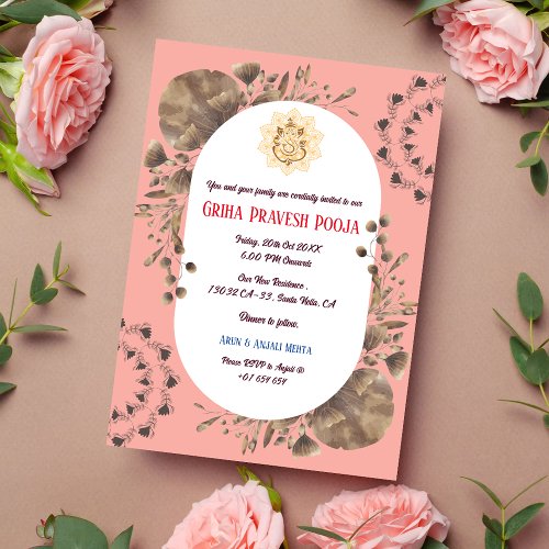 Indian Hindu Housewarming Griha Pravesh Rustic Invitation