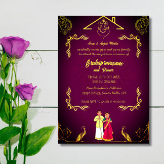 Indian Hindu Housewarming Gruhapravesam Golden Invitation