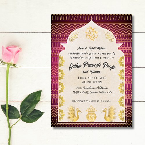Indian Hindu Housewarming Gruhapravesam Golden Invitation