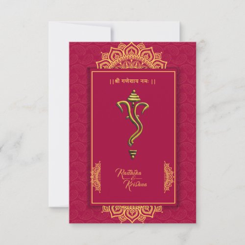 Indian hindu wedding Ganesha invitation