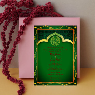 Indian Hindu Wedding Ganesha with Golden Elements Invitation