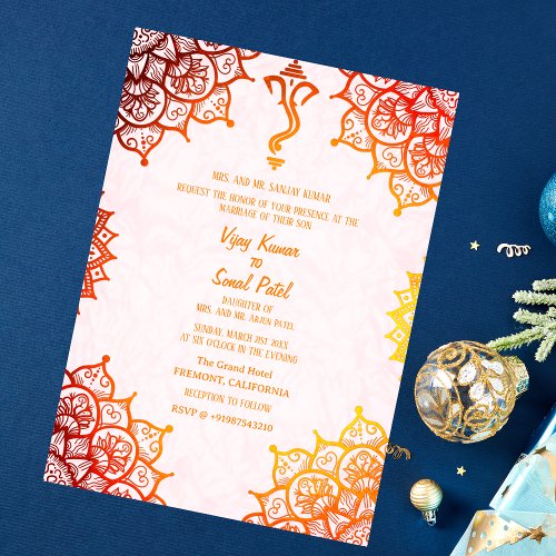 Indian Hindu Wedding Golden Elements Custom Image Invitation