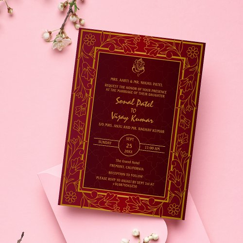Indian Hindu Wedding Golden Elements Ganesha Logo Invitation