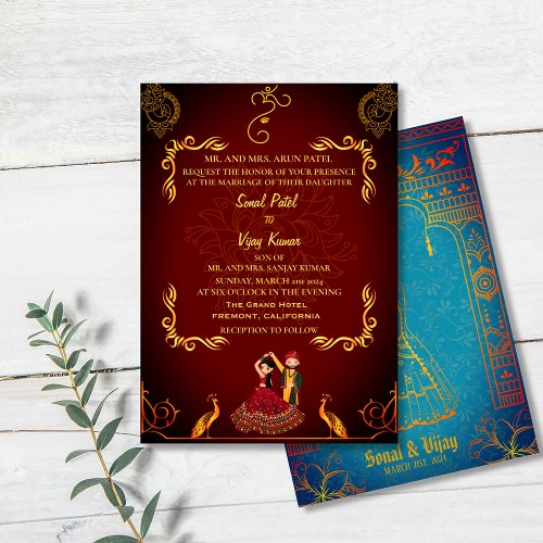 Indian Hindu Wedding Royal Golden Peacock Maroon Invitation