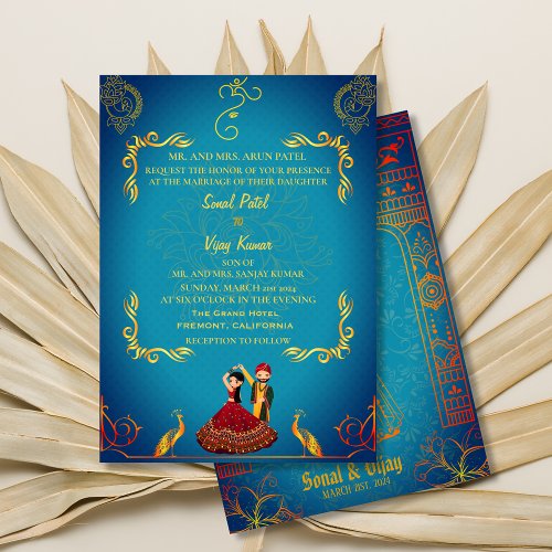 Indian Hindu Wedding Royal Golden Peacock Teal Invitation