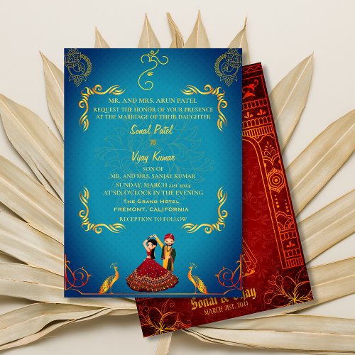 Indian Hindu Wedding Royal Golden Peacock Teal Invitation