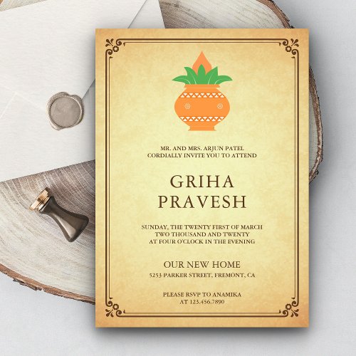 Indian Housewarming Party Griha Pravesh Invitation
