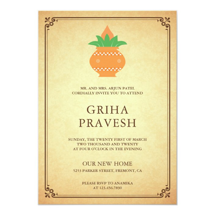 Indian Housewarming Party Griha Pravesh Invitation | Zazzle.com