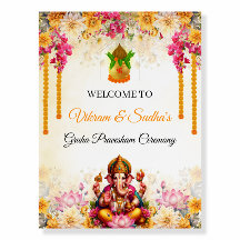 Indian Housewarming Welcome Sign, Gruha Pravesham