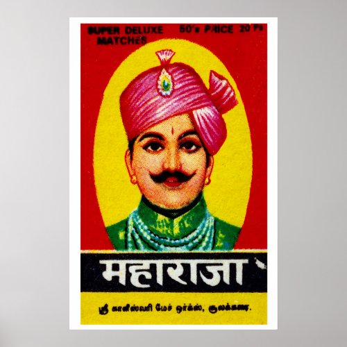 Indian Man in Pink Turban - Matchbox Print