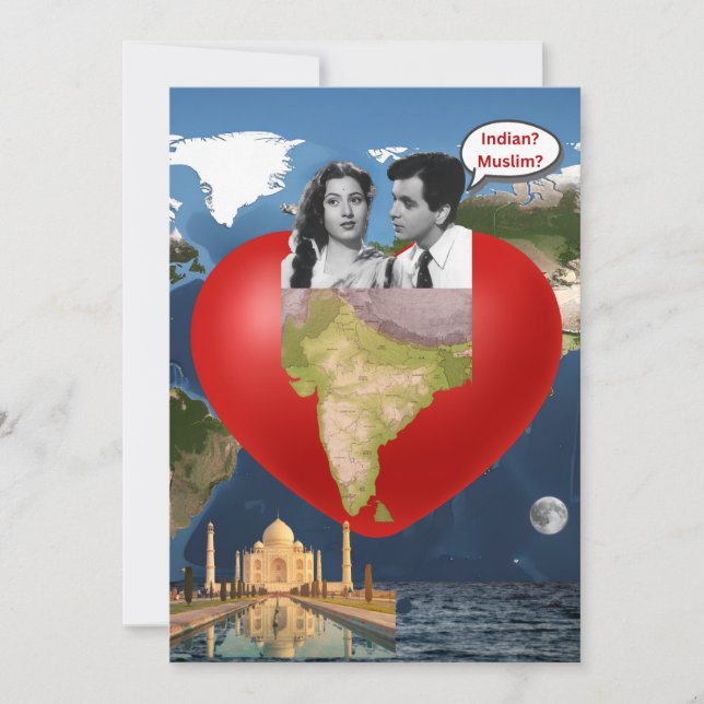 Indian Muslim Holiday Card (Front)