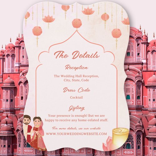 Indian Peach Pink Lotus Lanterns Wedding Details