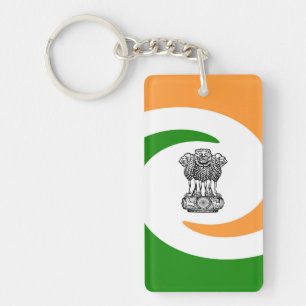 Indian spiral flag keychain