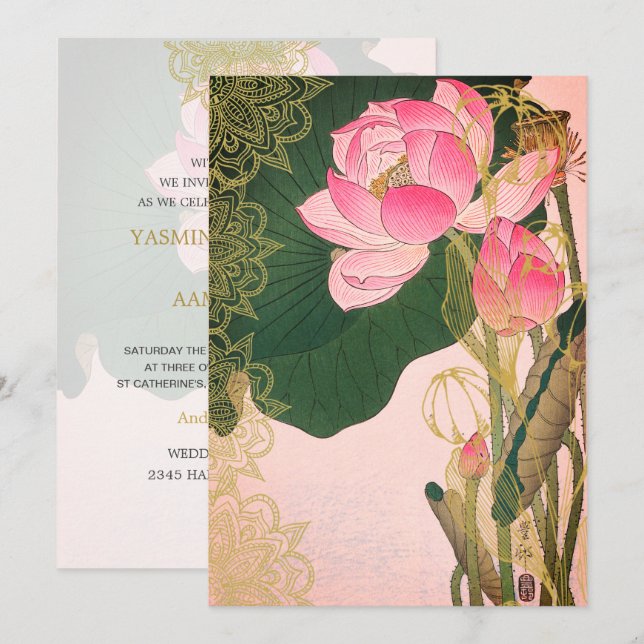 Indian Style Wedding Water Lilley Pink Gold Invitation (Front/Back)
