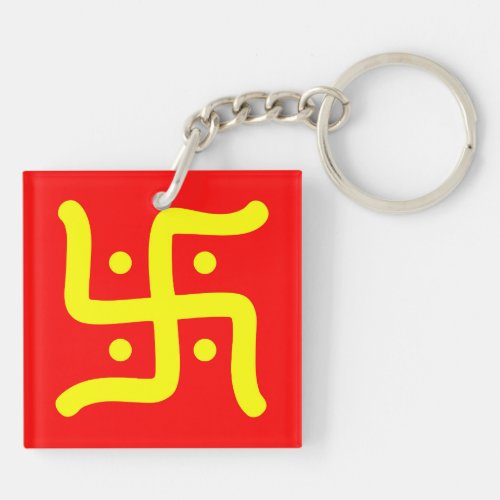 indian traditional hindu swastika symbol religion keychain