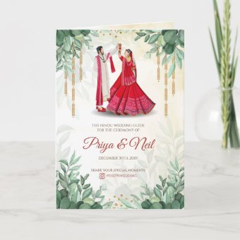 Indian Wedding ceremony guide Program Zazzle