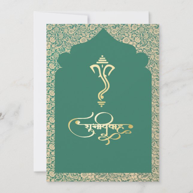 Indian wedding Ganesha hindu invitation (Front)
