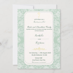Indian wedding Ganesha hindu invitation