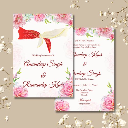 Indian wedding invitation Sikh wedding invites