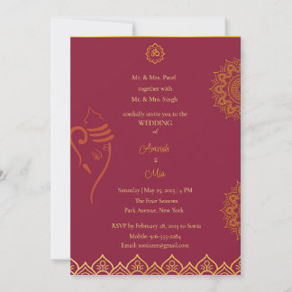 Indian wedding maroon and gold invitation