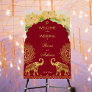 Indian wedding maroon gold elephant lotus foam board