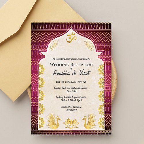 Indian Wedding Reception  Invitation