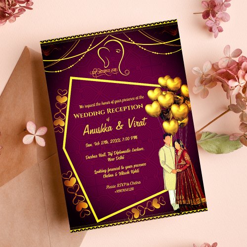 Indian Wedding Reception  Invitation