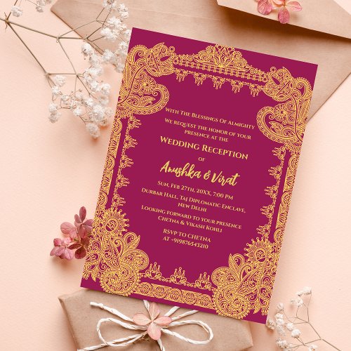 Indian Wedding Reception Invitation