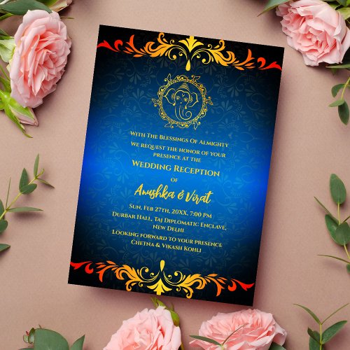 Indian Wedding Reception Invitation