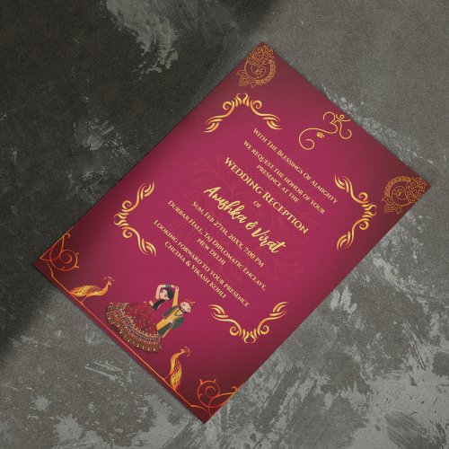 Indian Wedding Reception Invitation