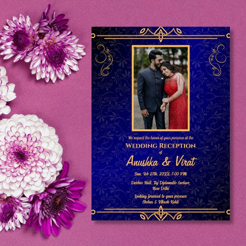 Indian Wedding Reception Personalizable Image Invitation