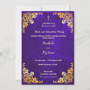 Indian wedding royal blue hindu invitation