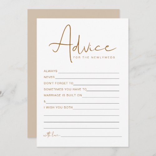 INDIE Boho Beige Newlywed Advice and Wishes Game Invitation