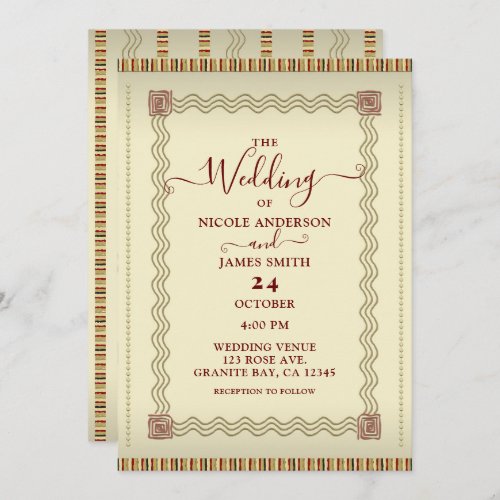 Indigenous Tribal Cream Dark Red  Brown Wedding Invitation